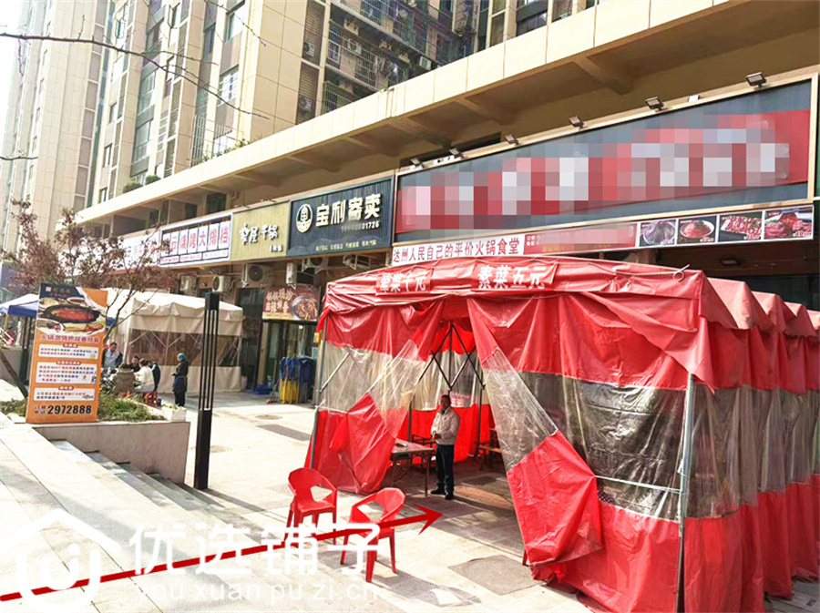 南外升华广场附近230平双开间火锅店转让(可外摆)