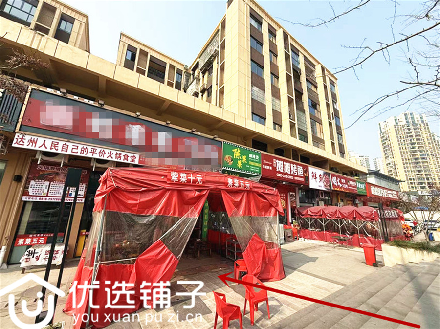 南外升华广场附近230平双开间火锅店转让(可外摆)