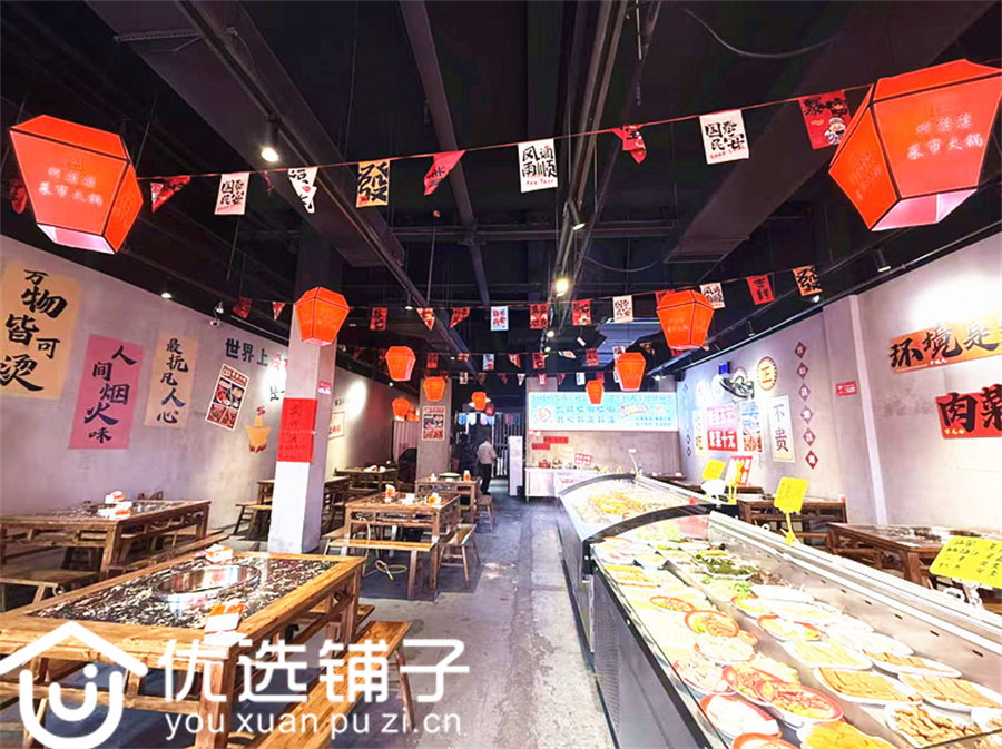 南外升华广场附近230平双开间火锅店转让(可外摆)