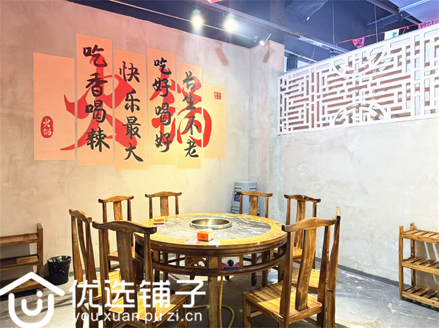 南外升华广场附近230平双开间火锅店转让(可外摆)