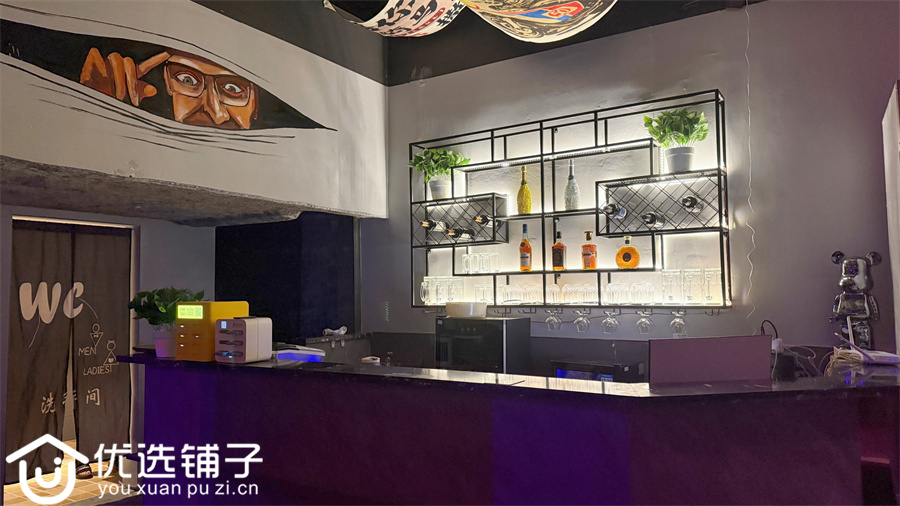 市内大西街120㎡酒吧转让