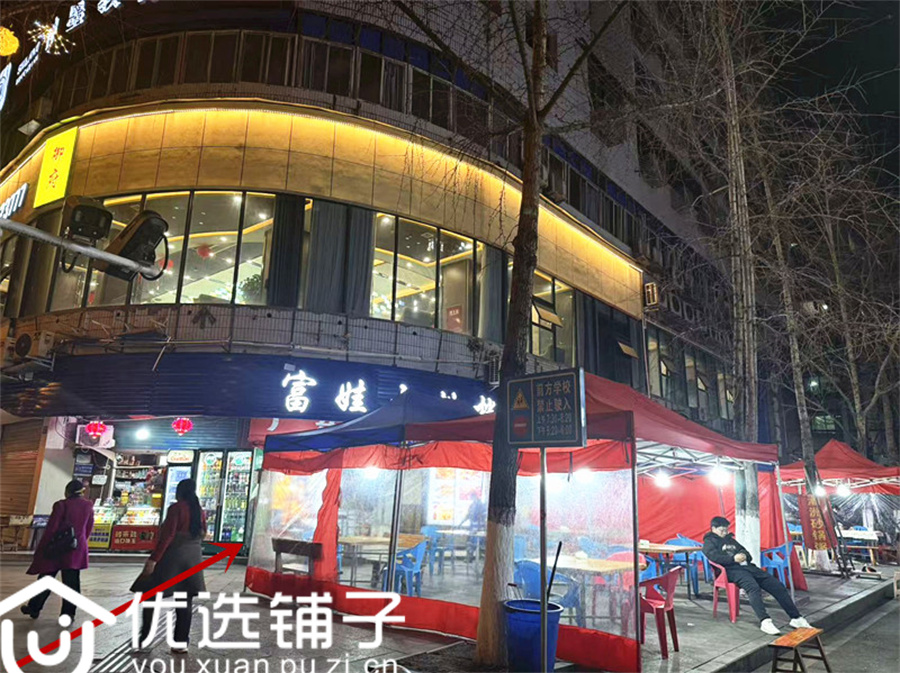 南外花溪街口55平转角20年大排档转让(可外摆)