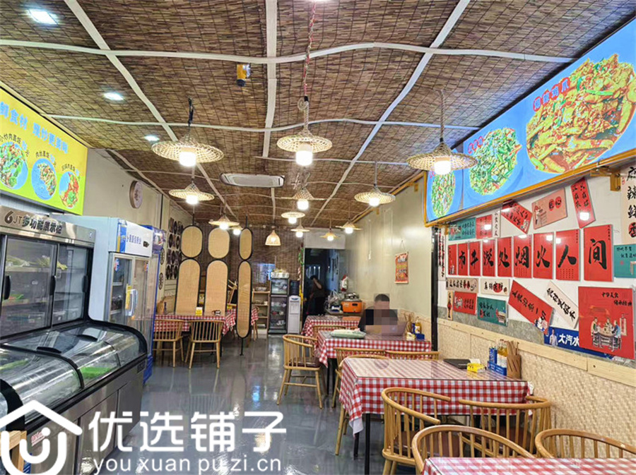 西外恒阳骊都103平餐饮店转让(水电气三通)