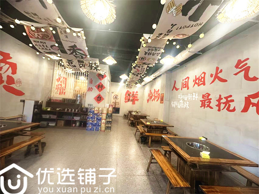 渠县地旺广场附近160平火锅店低价转让(外摆区大)