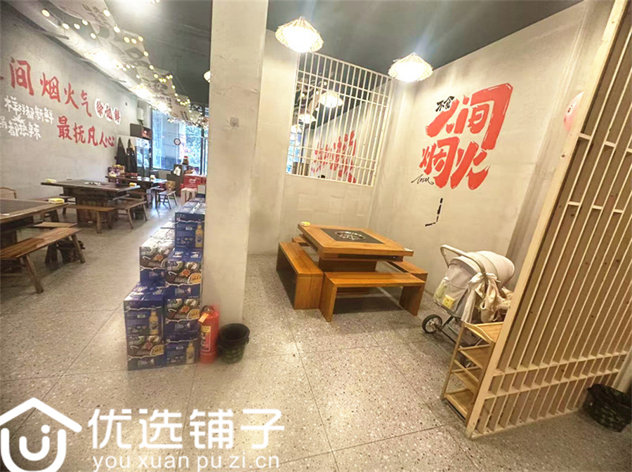 渠县地旺广场附近160平火锅店低价转让(外摆区大)