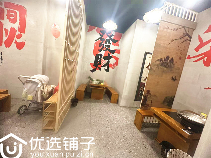 渠县地旺广场附近160平火锅店低价转让(外摆区大)