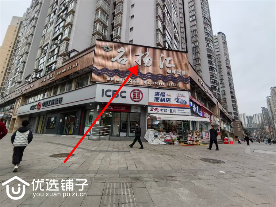 南外升华广场1750平商业出租(可分租)