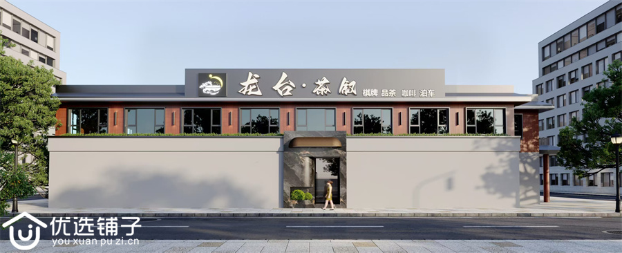 南外好位置500平茶楼转让或招合伙人