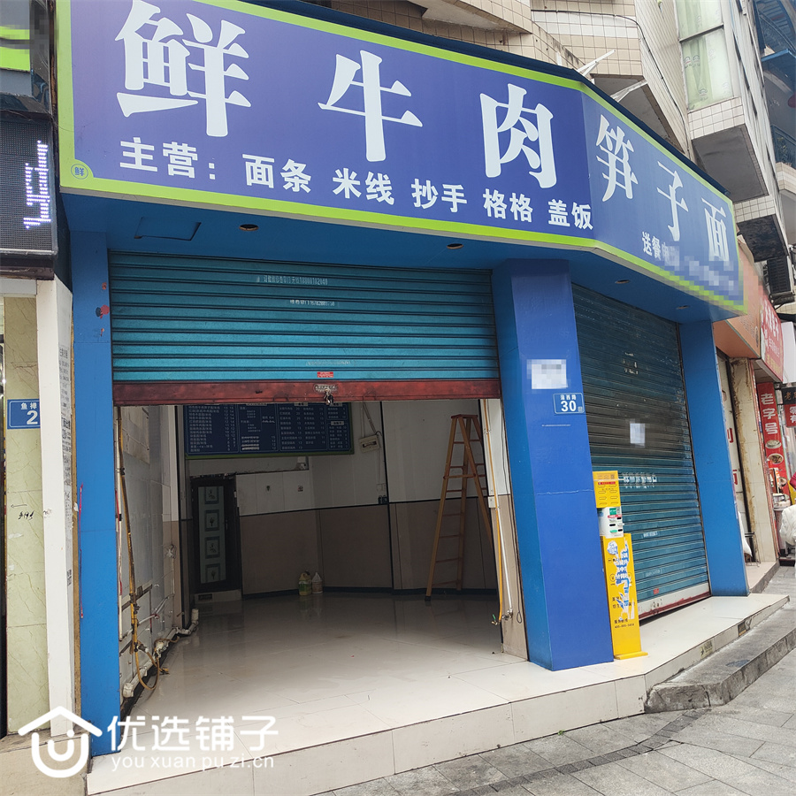 宣汉万豪花园30平转角门市出租三通(带夹层)