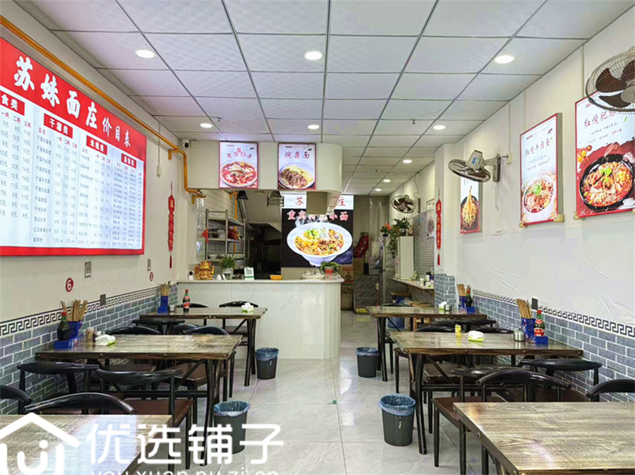 西外川东医院旁50平餐饮店转剩余房租(水电气三通)
