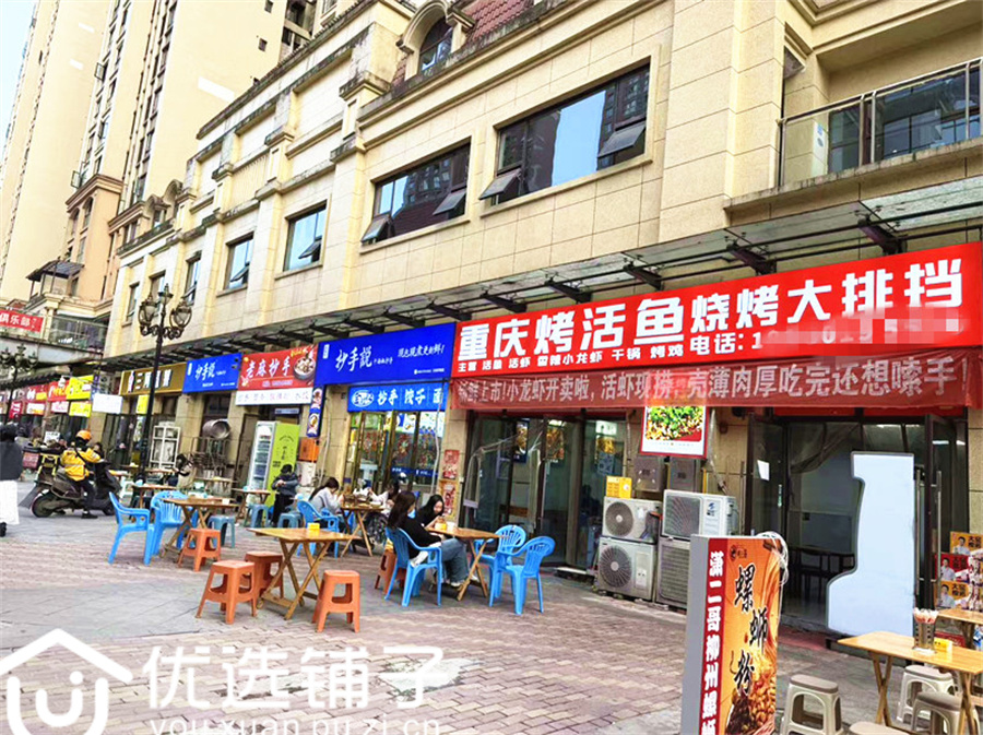 西外文理学院旁100平双开间餐饮店转让(水电气三通)
