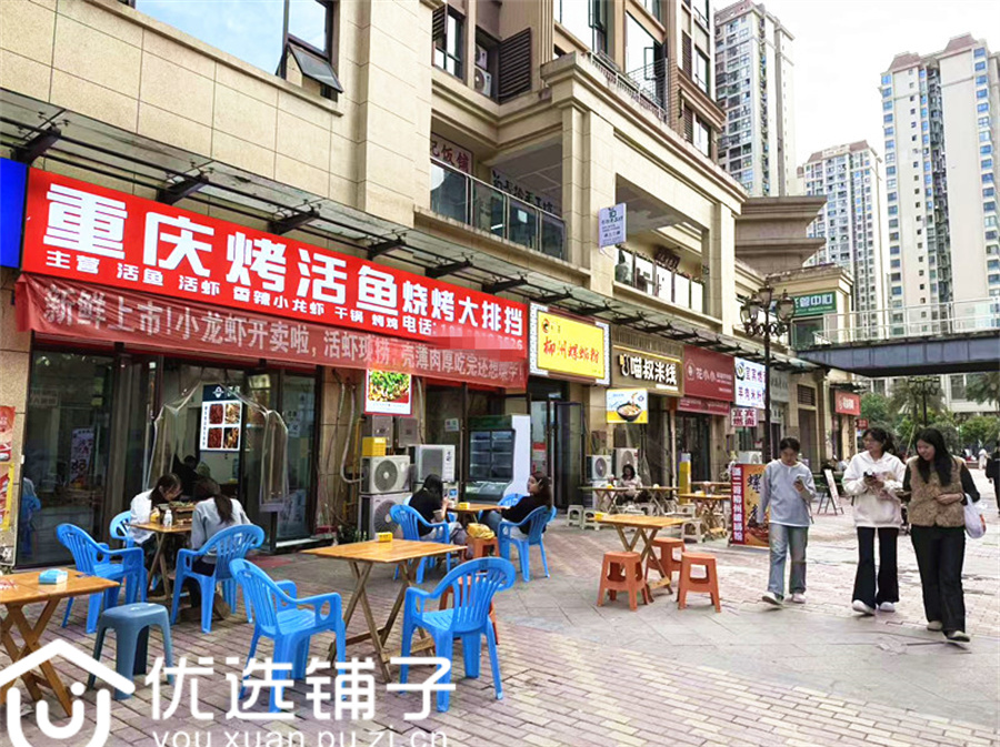 西外文理学院旁100平双开间餐饮店转让(水电气三通)