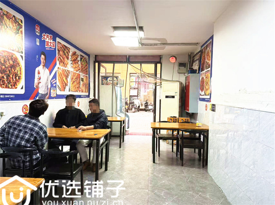 西外文理学院旁100平双开间餐饮店转让(水电气三通)