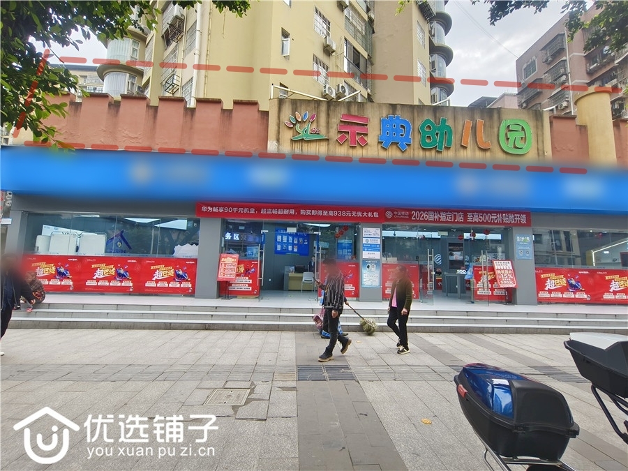 南外领域广场600㎡出租(有200露天阳台)