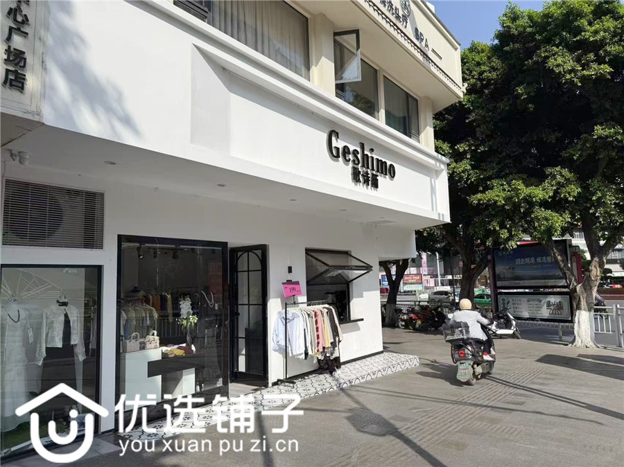 市内中心广场80㎡双开间服装店转让(可空转)