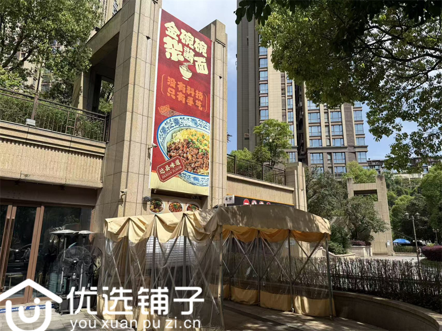 北外江湾城22平面店低价转让(外摆区大通气)