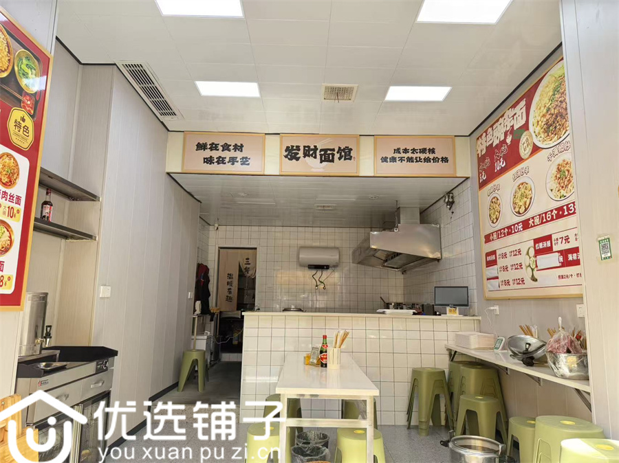 北外江湾城22平面店低价转让(外摆区大通气)