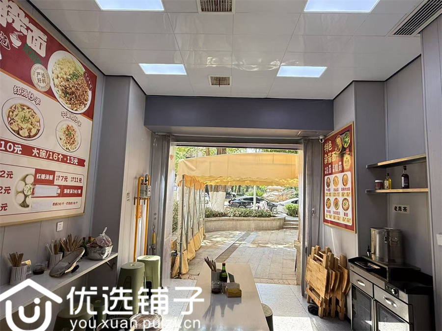 北外江湾城22平面店低价转让(外摆区大通气)