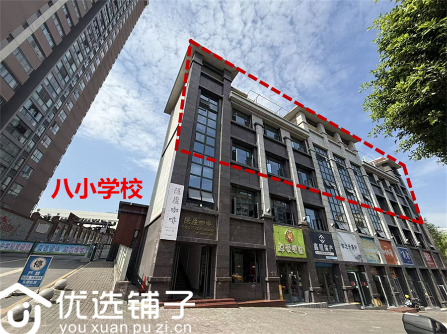 西外八小学校旁750平商铺出租(可分租)