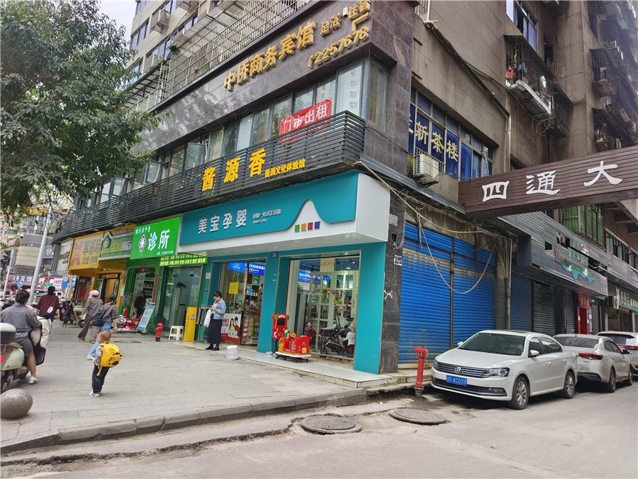 南外三叉路口150㎡商铺出租
