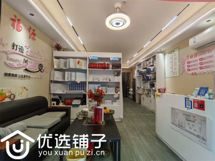 南外南庭春天附近50平美容院转让(楼上楼下100)