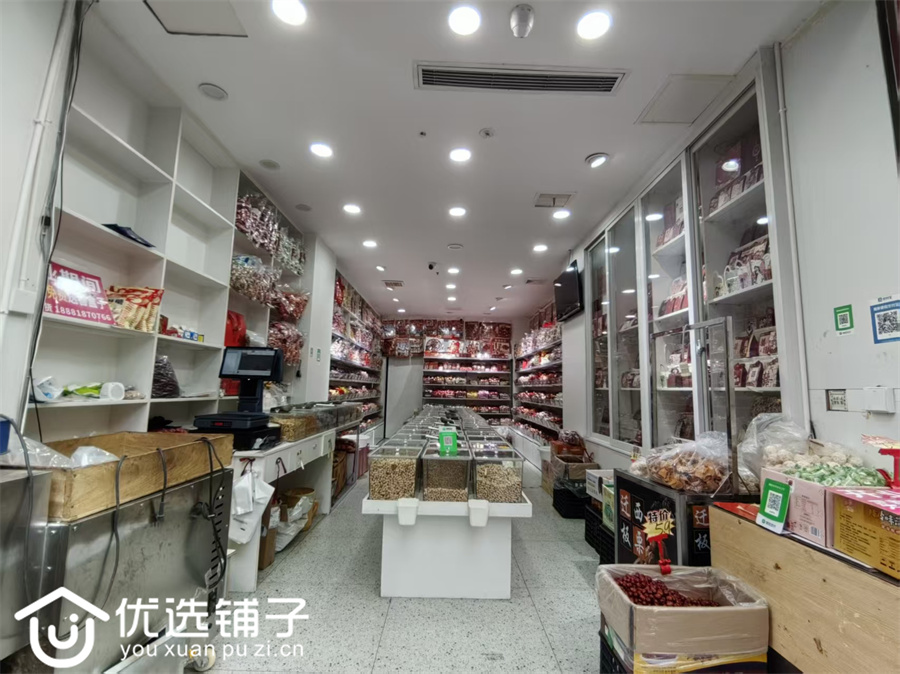 南外升华广场57平干货店转让(可空转)