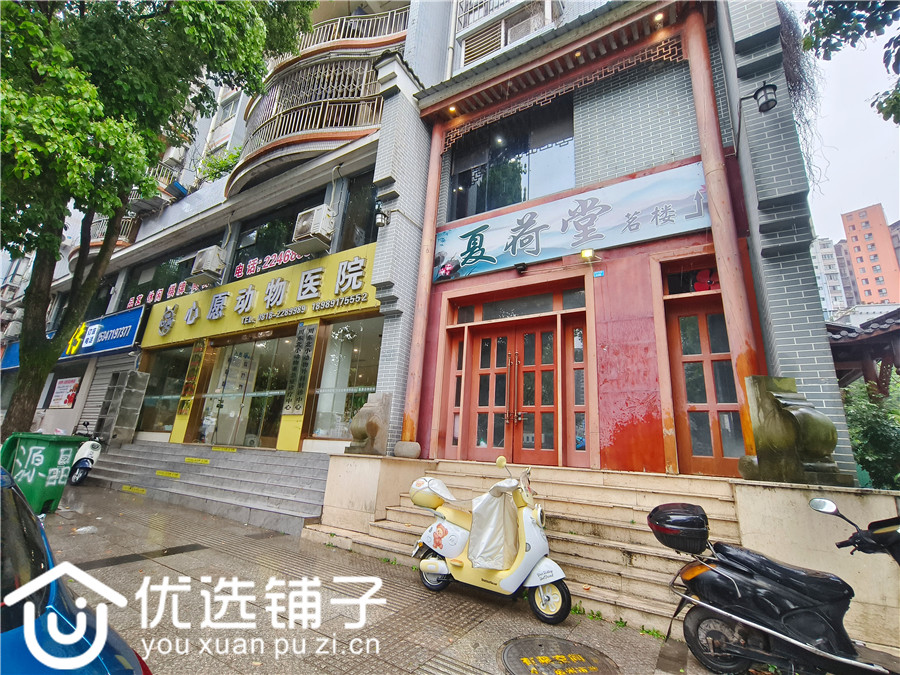 北外丽江明珠800㎡茶楼转让