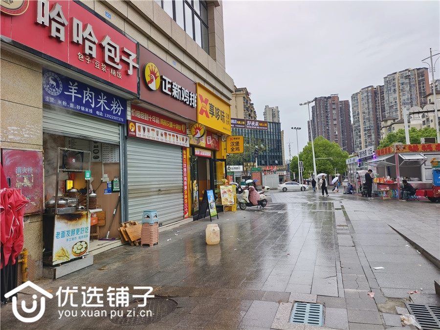 西外西城中心35㎡包子铺转让