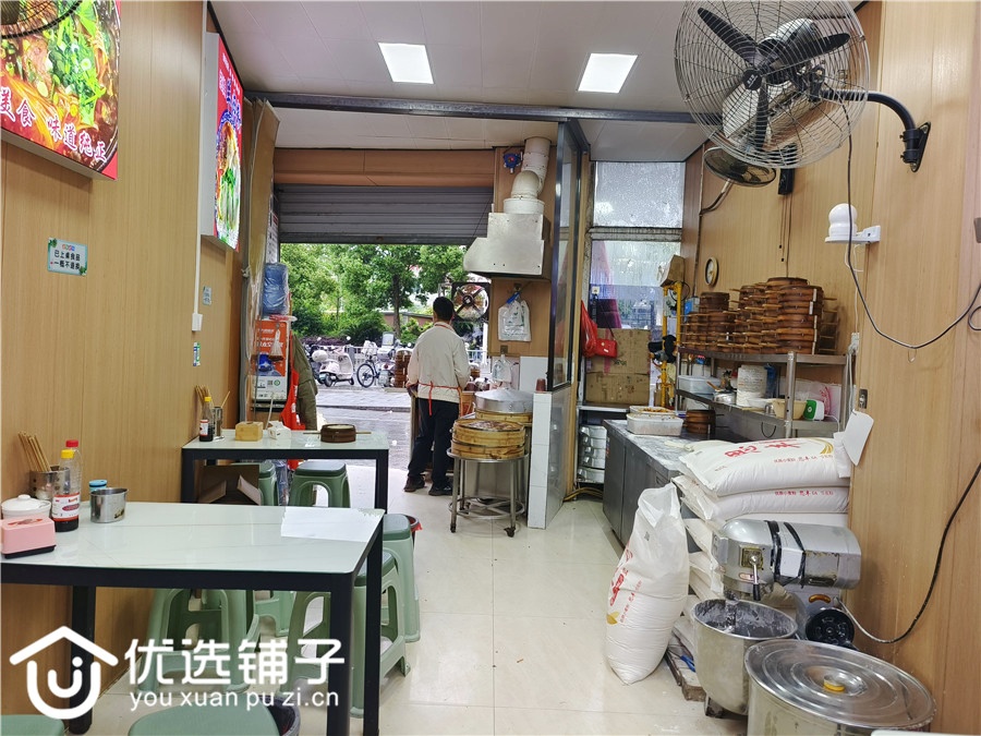 西外西城中心35㎡包子铺转让