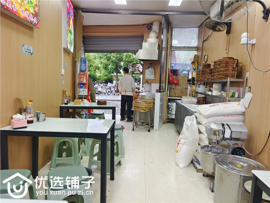 西外西城中心35㎡包子铺转让