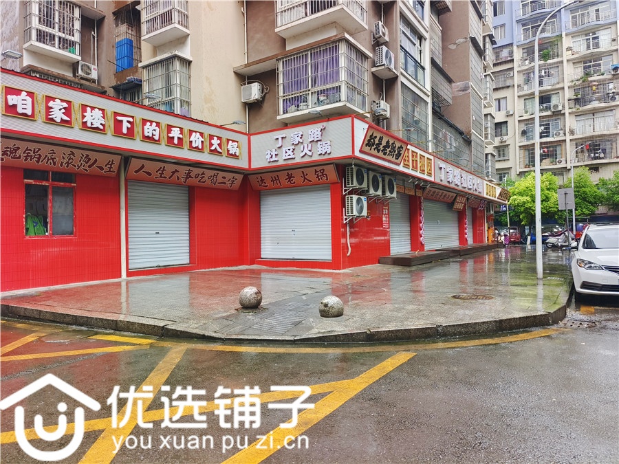 南外领域广场400㎡火锅店转让