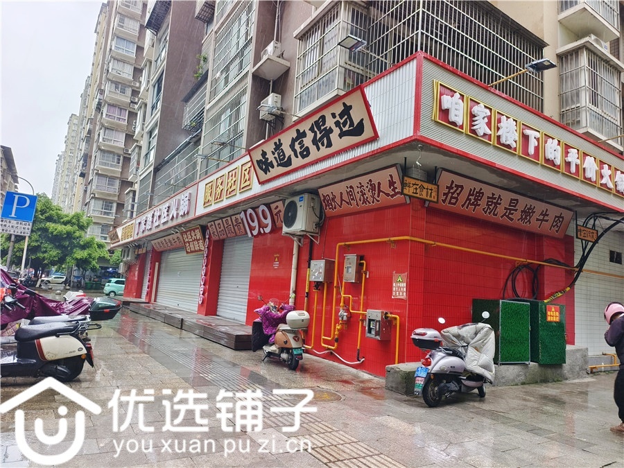 南外领域广场400㎡火锅店转让
