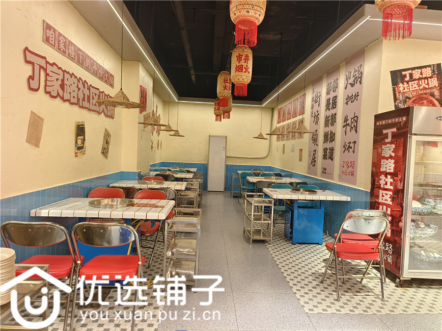 南外领域广场400㎡火锅店转让