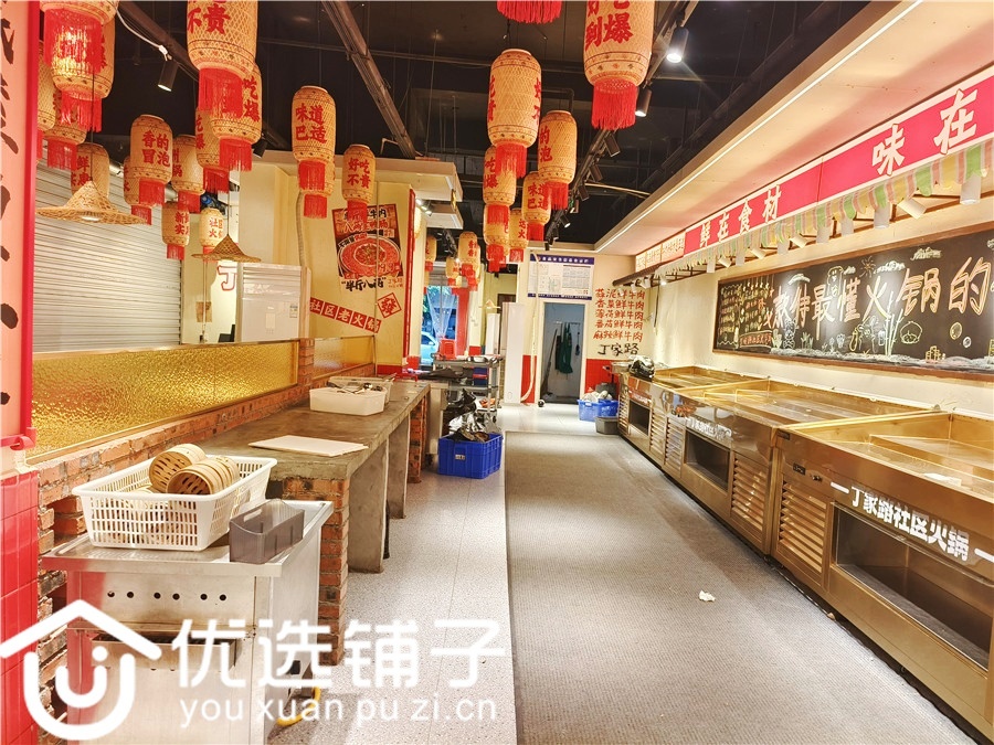 南外领域广场400㎡火锅店转让