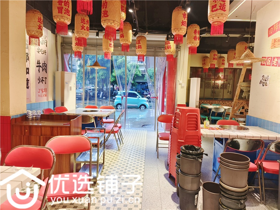 南外领域广场400㎡火锅店转让