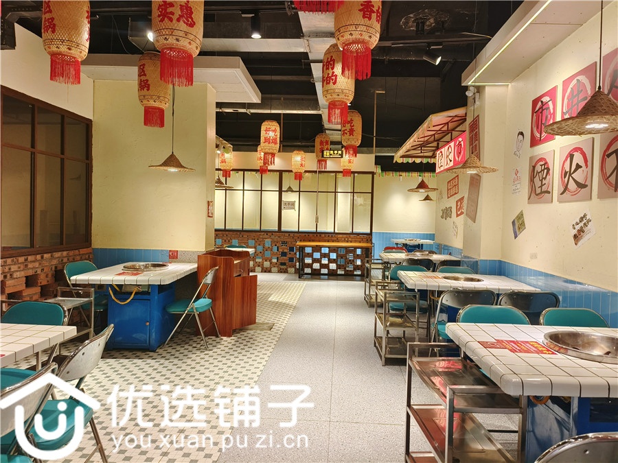 南外领域广场400㎡火锅店转让