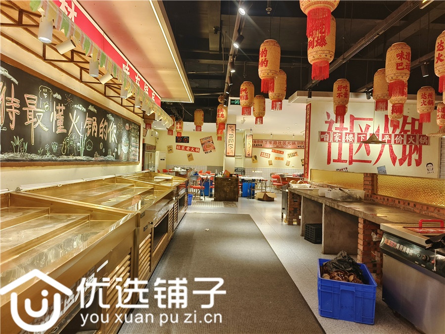 南外领域广场400㎡火锅店转让