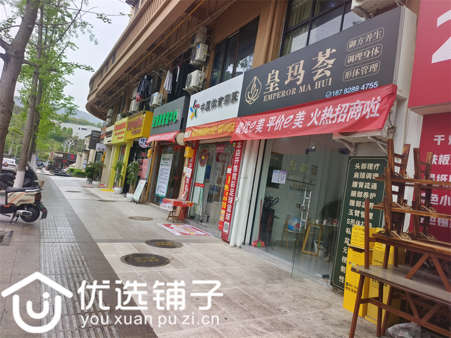 南外启悦府60㎡美容院转让.可合伙(上下120㎡)