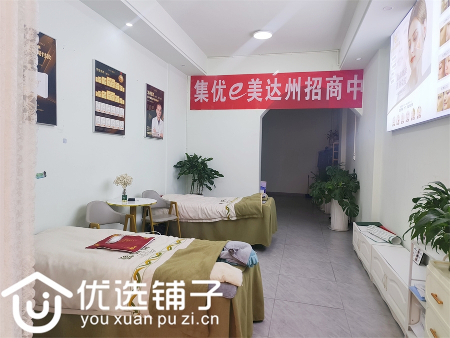 南外启悦府60㎡美容院转让.可合伙(上下120㎡)