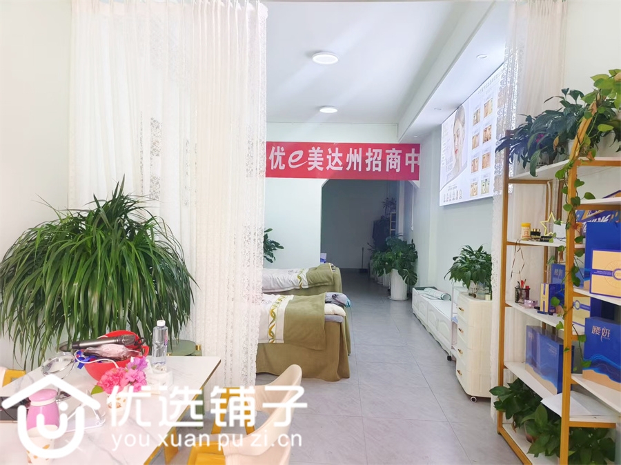 南外启悦府60㎡美容院转让.可合伙(上下120㎡)