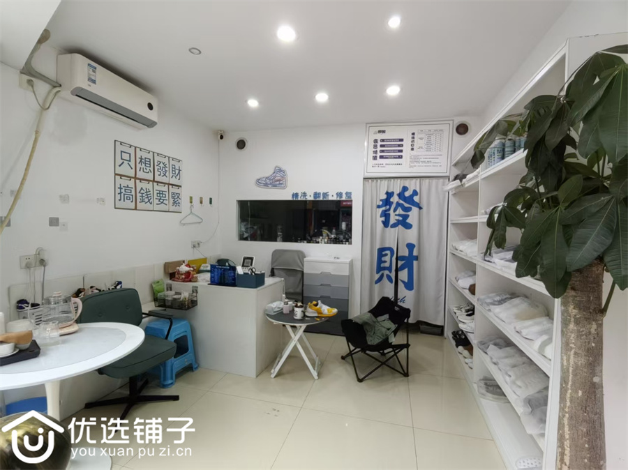 西外体育路28平空门市出租