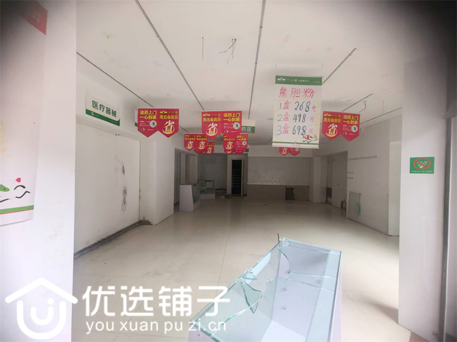 大竹.竹海路西段80㎡商铺出租(可用面积160)