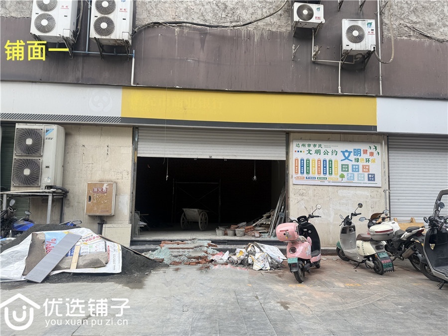 南外涛源酒店旁68㎡+46㎡商铺出租(单租)