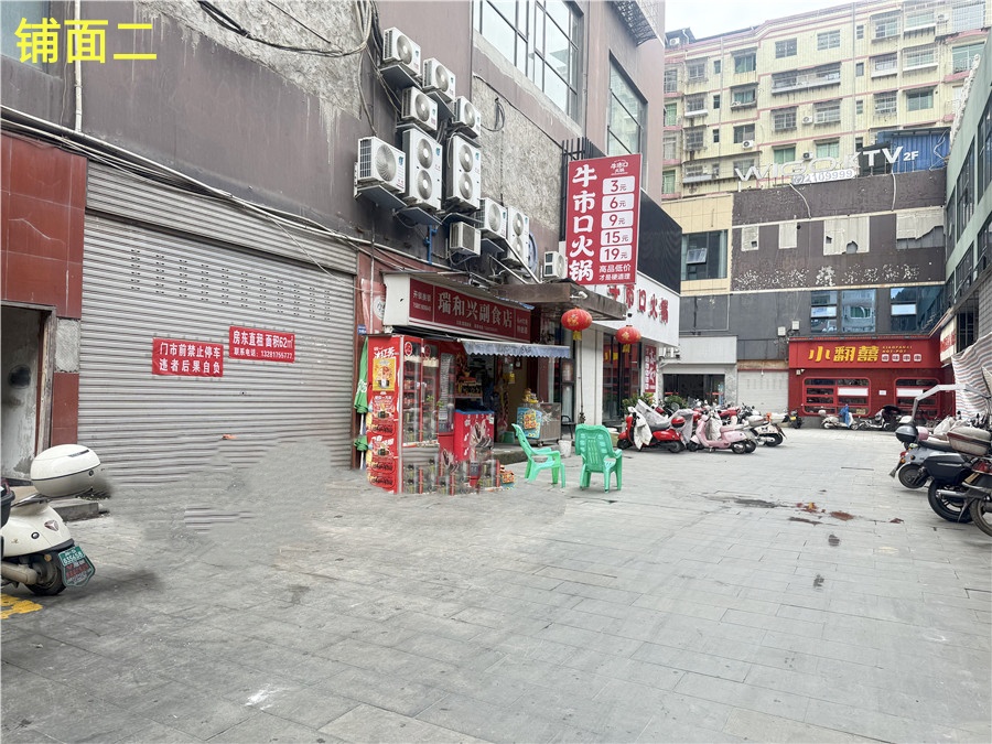 南外涛源酒店旁68㎡+46㎡商铺出租(单租)
