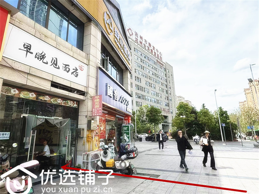 西外人民医院旁33平面店转让(水电气三通可外摆)