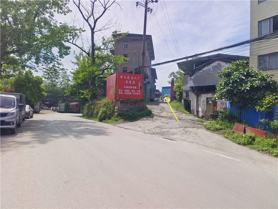 西外货场1300㎡厂房出租(可分租)