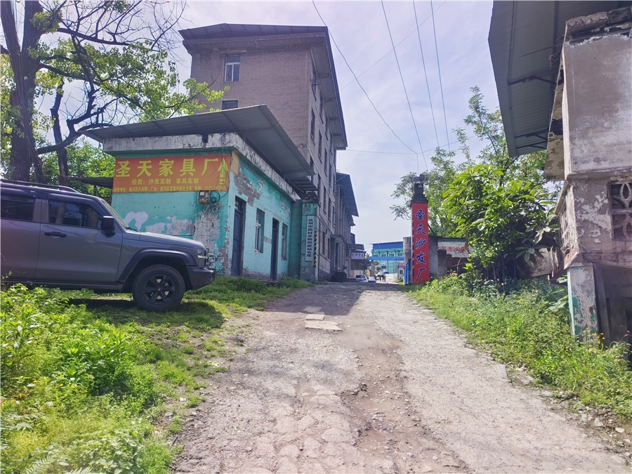 西外货场1300㎡厂房出租(可分租)