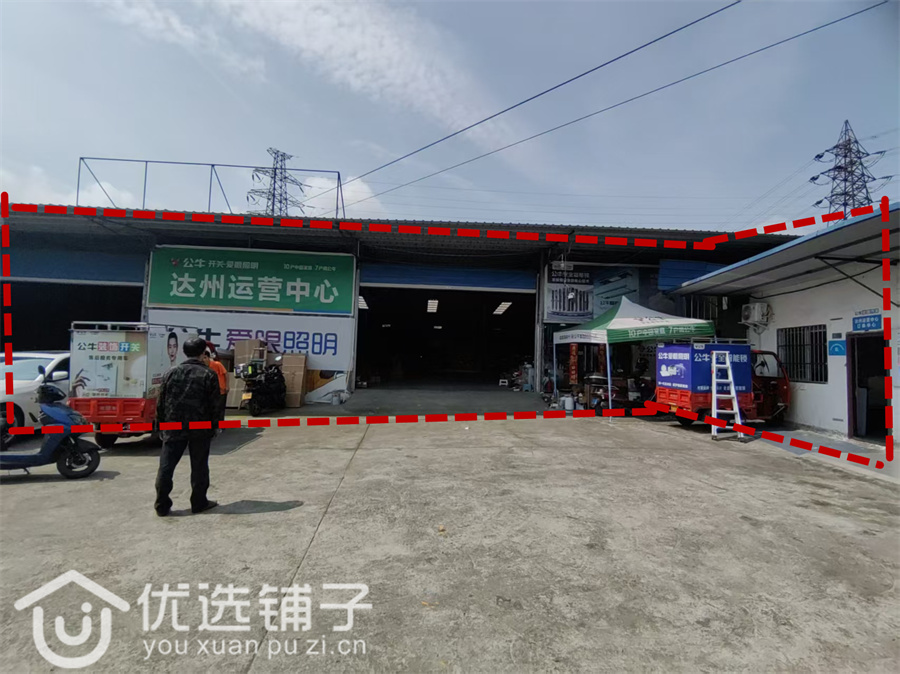 西外达钢东大门790平厂库房办公室出租