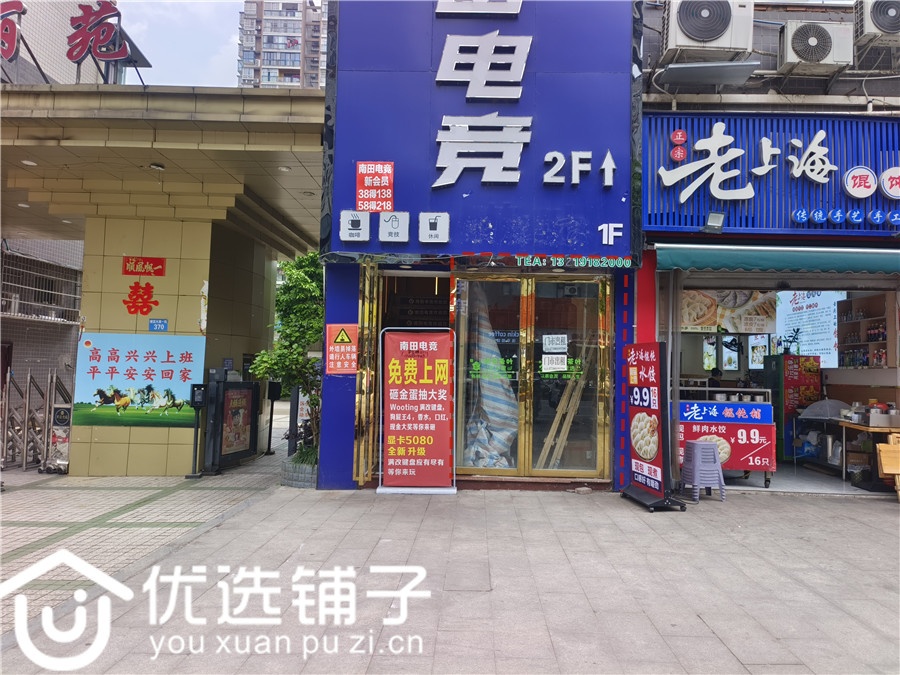 南外南大街对面13㎡商铺出租