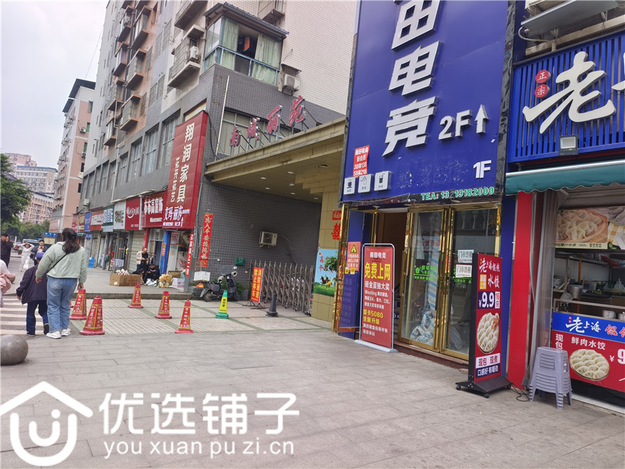 南外南大街对面13㎡商铺出租
